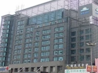 Days Hotel Huangshi Jinlun 4*