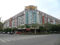 Wanfeng Business Hotel 3*