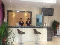 Dongfang Junyue Boutique Hotel 