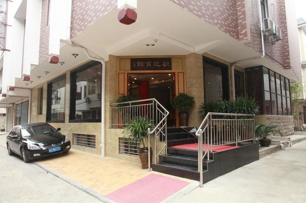 Huanying Hotel 