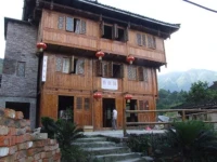 Longji weixinge Hotel 