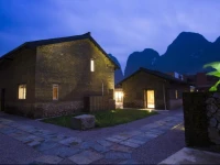 Yun House 5*