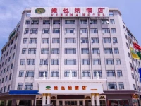 Vienna Hotel Guilin ShiFu Branch 