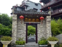 Yangshuo Eden Garden Hotel 