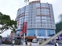 Guilin Haoting Hotel 