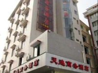 Guilin Tianyi Business Hotel 