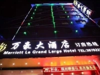 Marriott Le Grand Large Hotel 