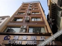 Guiling Guan Jing Hotel 