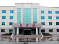 Guilin Guibin Hotel 