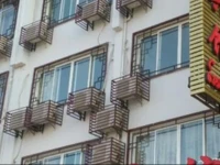 Jiazhile Hotel 