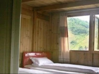 Longji Longteng Holiday Hostel 