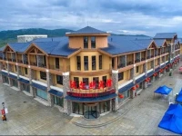 Wo Er Si Hotel 