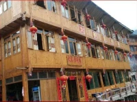 Jingguanlou Inn 