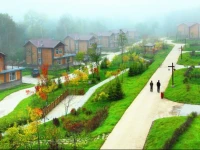 Changbai Mountain Resort Hotel 