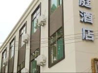 Hanting Express Zoucheng South Longshan Road 