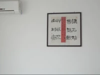 Qufu Shuncheng Inn 