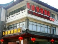 Lotto Express Hotel 