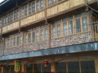 Yuanxiang Yayuan Inn 