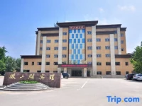 Wei Shan Lake Hotel 