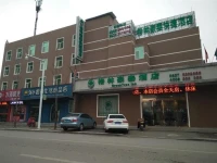 GreenTree Inn ShanDong JiNing ZouCheng ChangPingShan Road ChangPing Garden Express Hotel 
