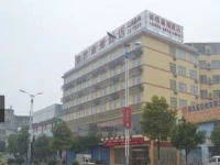Jinxiu Xiaoxiang Hotel Guilin Nanzhou 