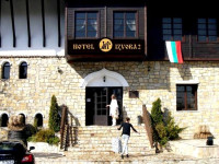 Izvora 2