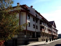 Pirin River Ski & Spa 