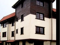 VIP Bansko House 3*