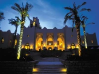 Four Seasons Resort Sharm El Sheikh 5*