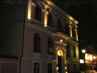 Plovdiv Guesthouse 2*