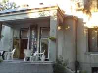 The English Guest House 3*