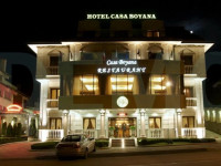Casa Boyana (РљР°Р·Р° Р‘РѕСЏРЅР°)