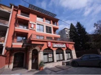 Airport Hotel Amsterdam / Хотел АмстердамЪ 3*