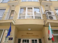 Dunav Apartment Residence 3*