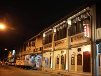 Nam Keng Hotel 4*