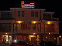 Anaxemander Holiday Village (РђРЅР°РєСЃРµРјР°РЅРґРµСЂ РҐРѕР»РёРґРµР№ Р’РёР»Р»Р°РґР¶) 3*
