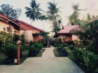 Chenang Inn 1*