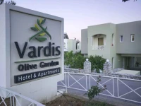 Vardis Olive Garden 2*