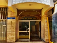 Fantasia Hotel Apartments 2*