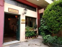 Atheaton Traditional Guesthouse 