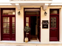 Isioni Pension 