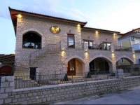Myral Guesthouse 