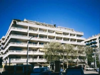 Zahara 