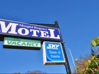 Mosgiel Regency Motel 