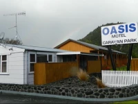 Oasis Motel & Holiday Park Turangi 4*