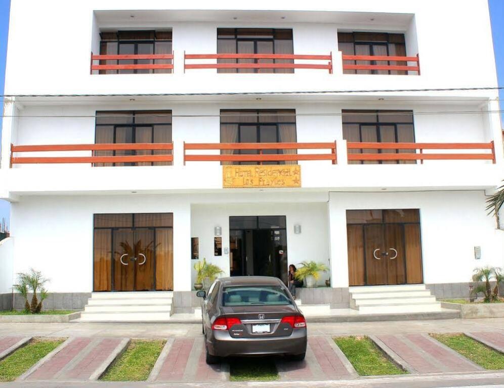Hostal Los Frayles 