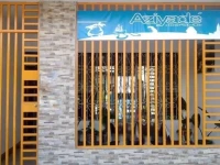 Hospedaje Aziyade 