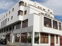 Guest HouseTurismo 