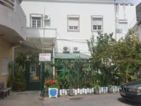 Hospedaria Sao Bras 
