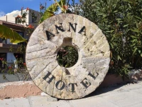 Anna Hotel Apartments 3*